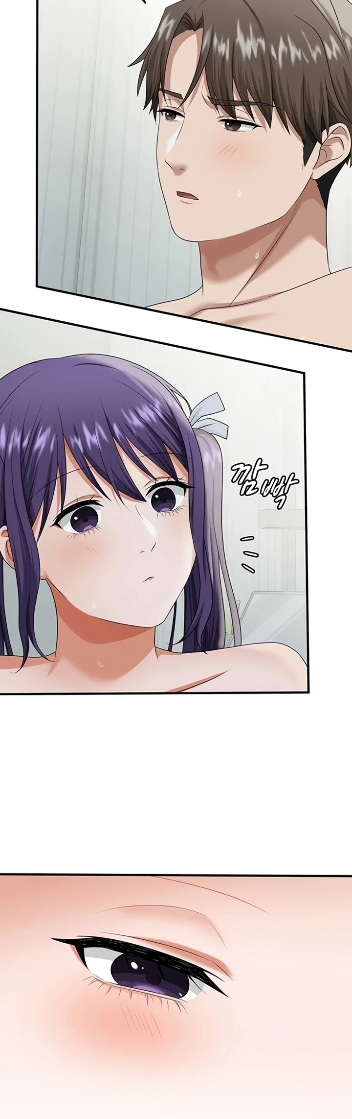 One More Chance - Page 22